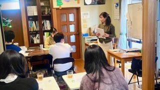 Have a naice Day♪って言えるかな？