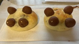 小さなあんパンダ♡