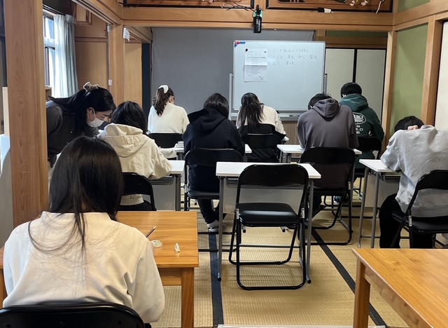 単位認定試験に向けて